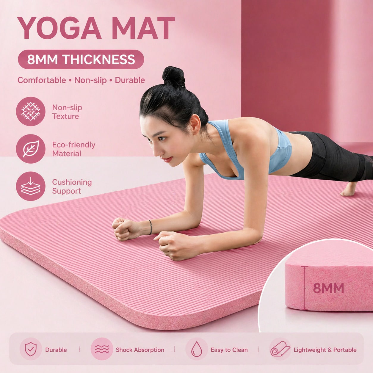 Yoga Daily Fitness - 185*61 ซม. ชุดเสื่อโยคะสีชมพูกันลื่น แผ่นรองออกกำลังกายแบบดูดซับแรงกระแทก แผ่นรองออกกำลังกายแบบพกพา น้ำหนักเบา