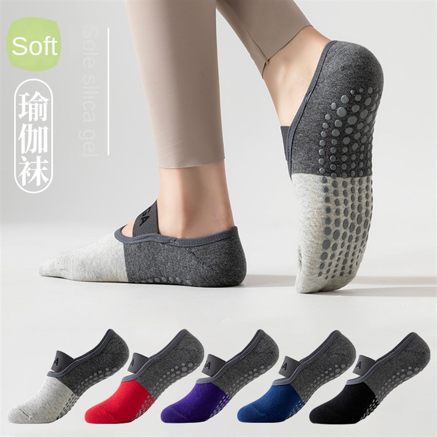 ถุงเท้าโยคะมืออาชีพข้ามพรมแดน  - Yoga Dance & Fitness Center Llc บทวิจารณ์และราคา