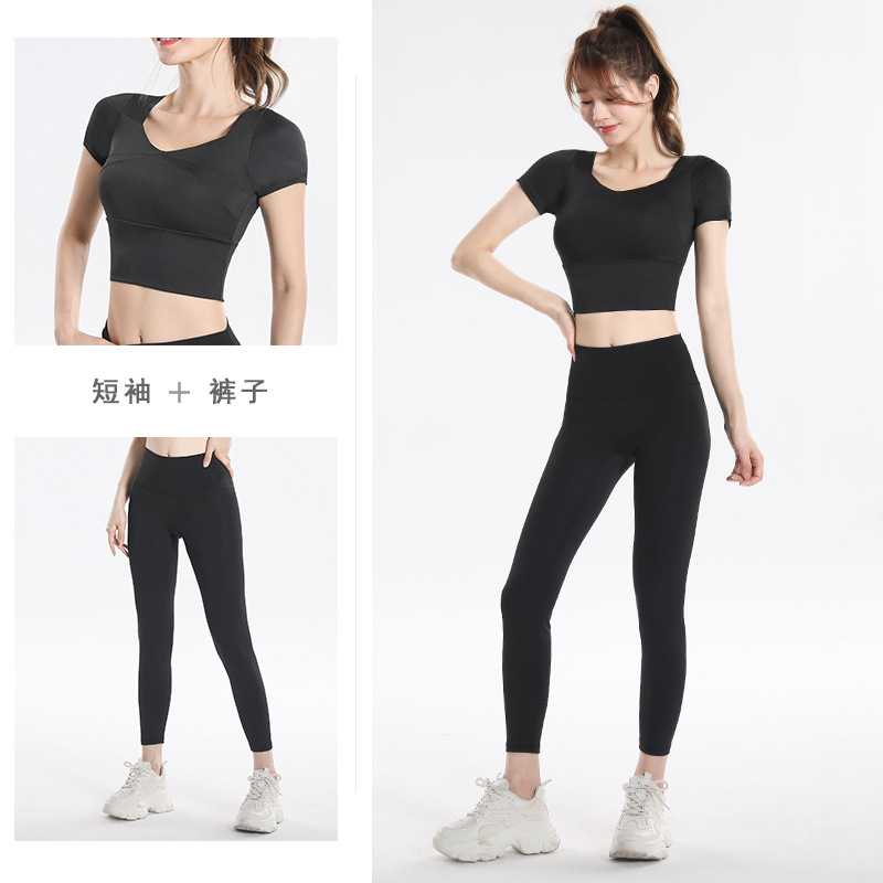 ชุดออกกำลังกายแห้งเร็วพร้อมบรา - Yoga & Fitness With Faye The Well Being Studio Abbots Langley บทวิจารณ์และราคา