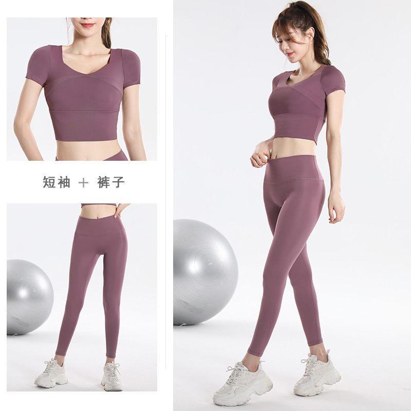 ชุดออกกำลังกายแห้งเร็วพร้อมบรา - Yoga & Fitness With Faye The Well Being Studio Abbots Langley บทวิจารณ์และราคา