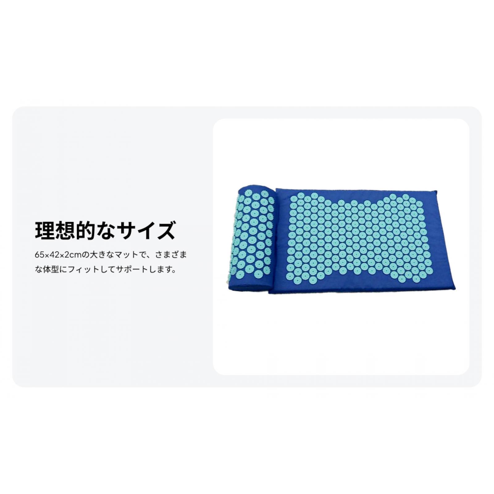 แผ่นรองโยคะบรรเทาอาการปวดหลัง  - Yoga Fitness Mat บทวิจารณ์และราคา