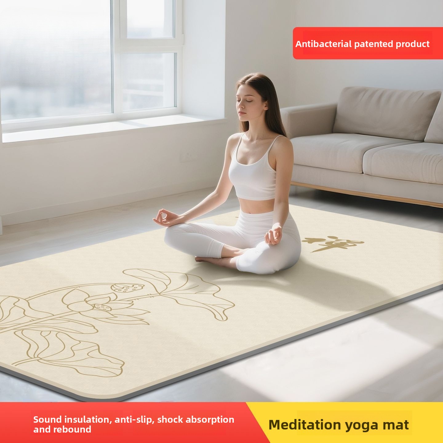 เสื่อโยคะสำหรับผู้หญิง Zen Med - Yoga Fitness Mat บทวิจารณ์และราคา