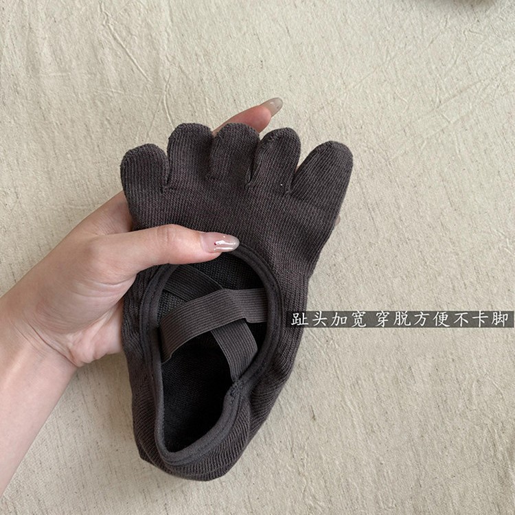 ถุงเท้าโยคะแบบไขว้สำหรับผู้หญิ - Yoga Fitness Studio บทวิจารณ์และราคา