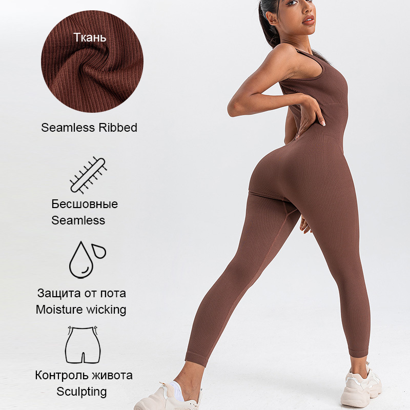 ชุดหมีแขนยาวรัดรูปสำหรับผู้หญิ - Yoga Fitness Fit Club บทวิจารณ์และราคา