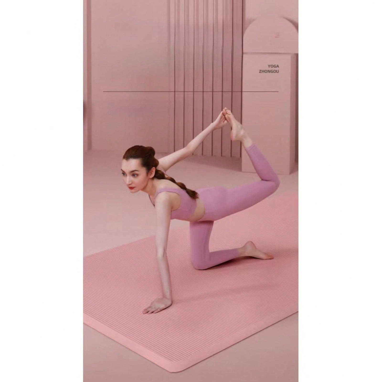 185*61 ซม. ชุดเสื่อโยคะสีชมพูก - Yoga Daily Fitness บทวิจารณ์และราคา