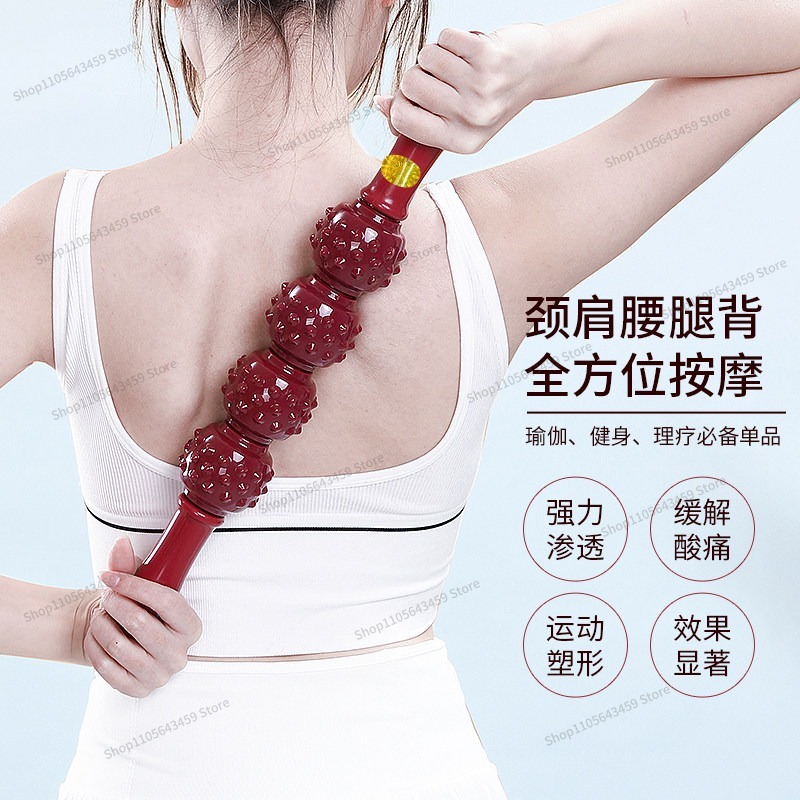 แท่งนวดบำบัดด้วยแม่เหล็ก, แท่ง - Yoga Fitness Bar บทวิจารณ์และราคา