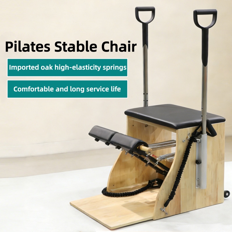 เก้าอี้พิลาทิสแบบมีฐานรองรับสำ - Yoga Fitness Studio บทวิจารณ์และราคา