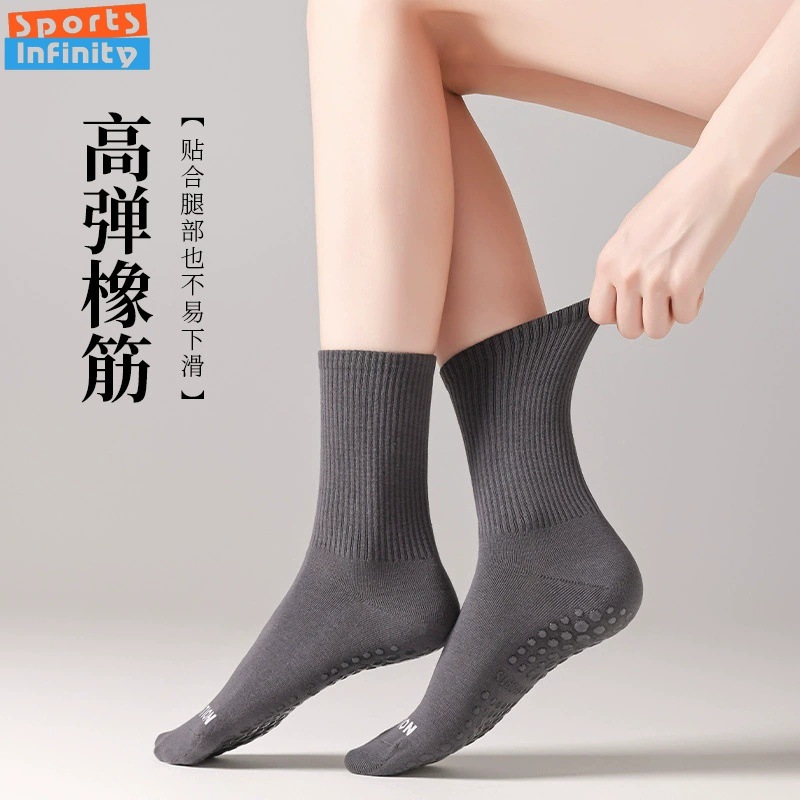 ถุงเท้าโยคะสีพื้นกันลื่นสำหรับ - Yoga Dance & Fitness Center Llc บทวิจารณ์และราคา
