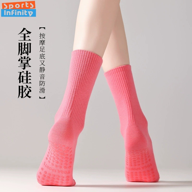 ถุงเท้าโยคะสีพื้นกันลื่นสำหรับ - Yoga Dance & Fitness Center Llc บทวิจารณ์และราคา